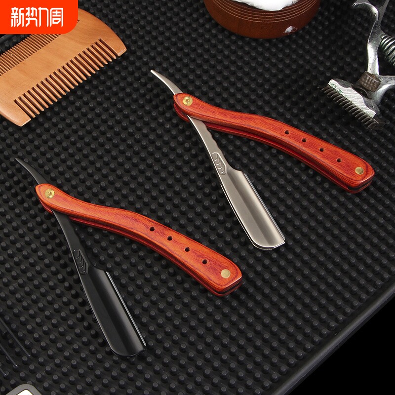 跨境手动剃须刀男士刮胡刀木柄折叠美发剃刀修容修眉修面刮毛刀架