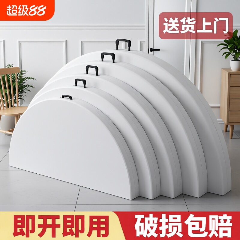 可折叠圆桌子餐桌小户型拆叠圆形简约大圆台贴桌面酒店吃饭家用桌