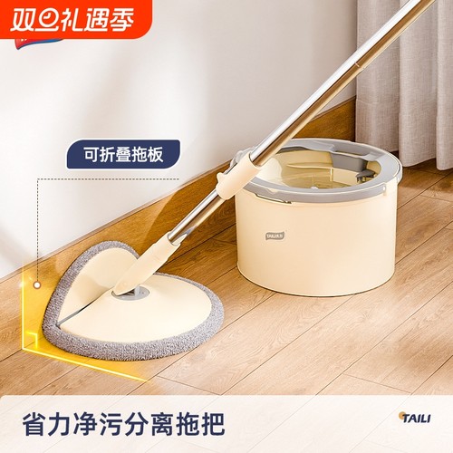 新款拖把一拖净家用免手洗旋