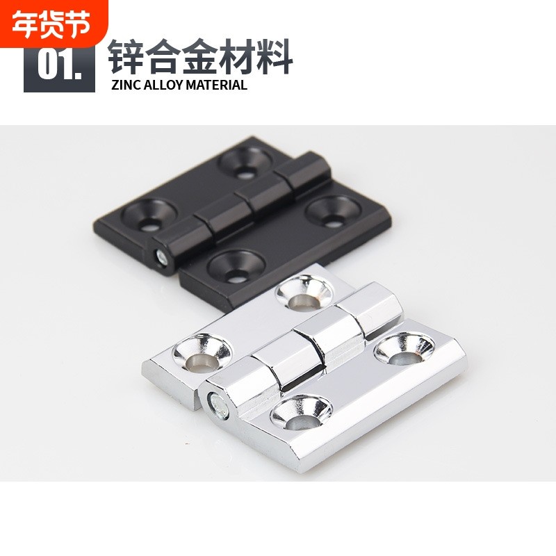 镀铬锌合金合页铝配电箱4060电柜门合页机床工业铰链重型加厚金属,基础建材,铰链,淘宝优惠券,粉丝福利购,淘宝优惠卷
