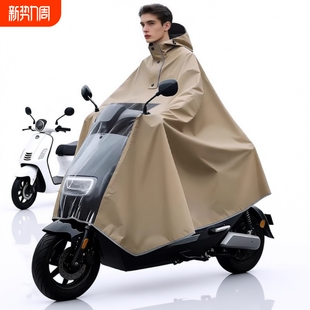 全身防暴雨 摩托自行车专用长款 电动电瓶车雨衣雨披男女款 单人新款