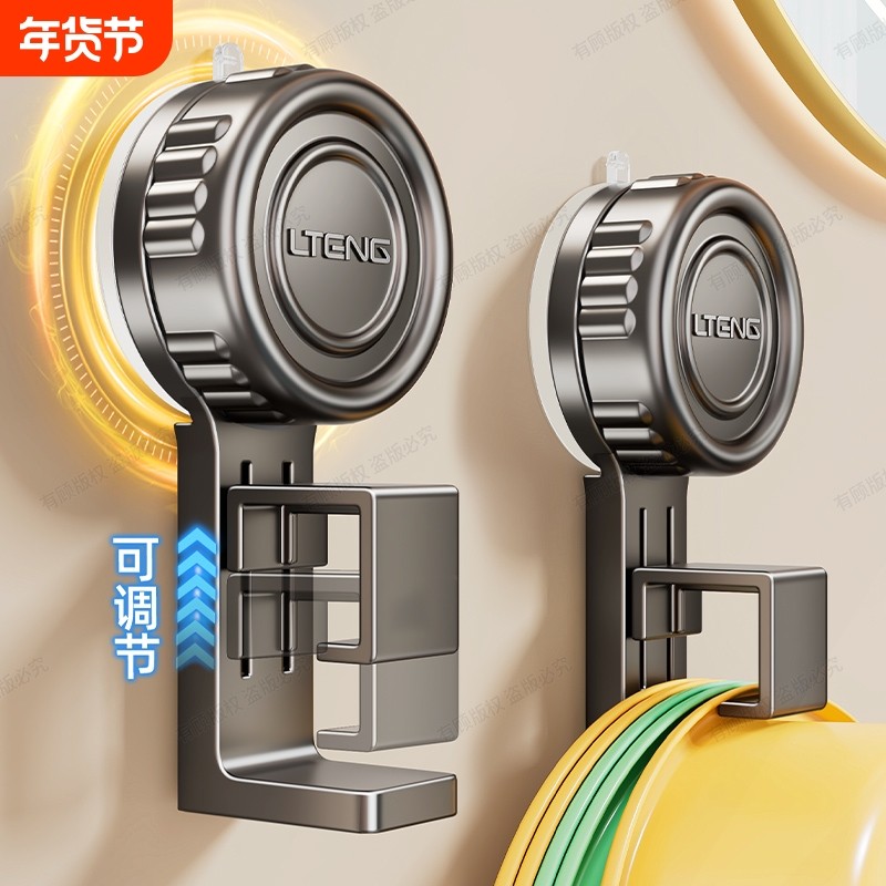 吸盘脸盆架脸盆挂钩收纳架置物架盆子免打孔壁挂式挂盆卫生间浴室,家庭/个人清洁工具,脸盆架,淘宝优惠券,粉丝福利购,淘宝优惠卷