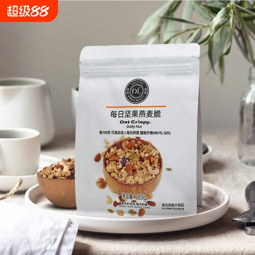 DL/胖东来代购燕麦脆每日坚果酸奶草莓水果味DL
