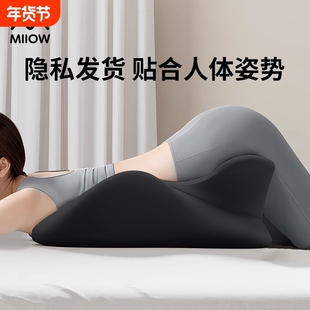 猫人专用垫妻行事辅助爱床枕多功能助夫趴睡体情侣趴趴抬高房室枕