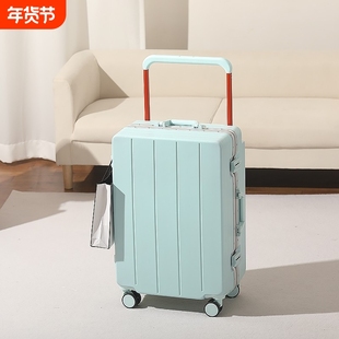 铝框宽拉杆行礼箱行李箱20寸拉杆箱抗摔24寸28旅行箱大容量万向轮