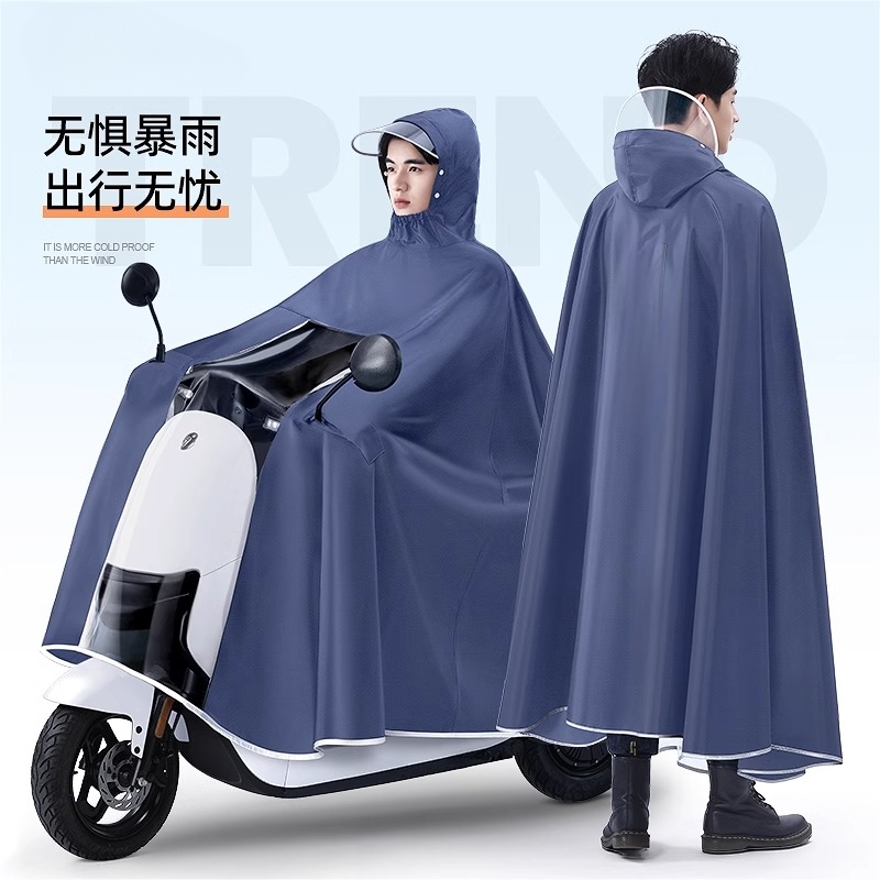 雨衣电动车加大加厚电瓶摩托单人双人男女长款全身防暴雨专用雨披