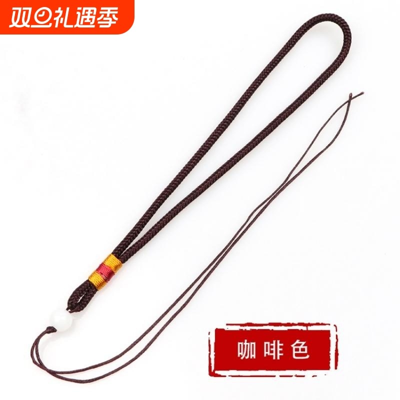 编织摆件粗款文玩DIY挂绳挂绳线钥匙扣吊绳车挂配件荷包多功能