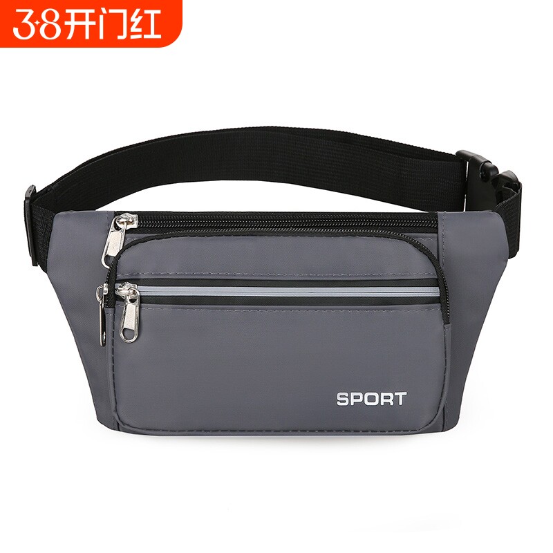 新款防水工作干活休闲运动腰包男女多功能大容量耐磨收银手机钱包