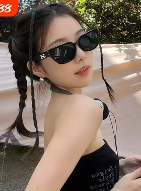 新款潮流白色猫眼墨镜女防紫外线