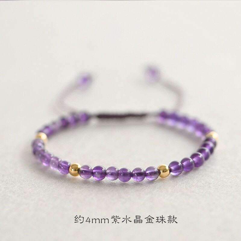 巴度4mm天然紫水晶14K金珠手链手工饰品小众礼物招财转运珠女旺