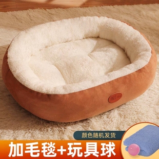 椭圆猫窝冬季 通用大号宠物窝冬天小型狗 保暖加厚高档窝封闭式 四季