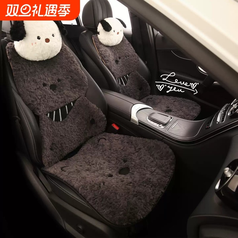 汽车坐垫秋冬毛绒可爱座垫冬季后排座椅套单片三件套后座新款座套
