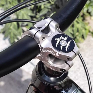 乐百客山地自行车越野31.8短把立AM超轻镂空0°铝合金把立管配件