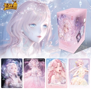 卡游闪耀暖暖卡片整合星海琉光璀璨包第1弹游戏周边卡牌小卡特典