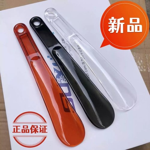 新款鞋拔子塑料透明鞋拔子小巧穿鞋神器鞋拔子家用短款加长柄提鞋
