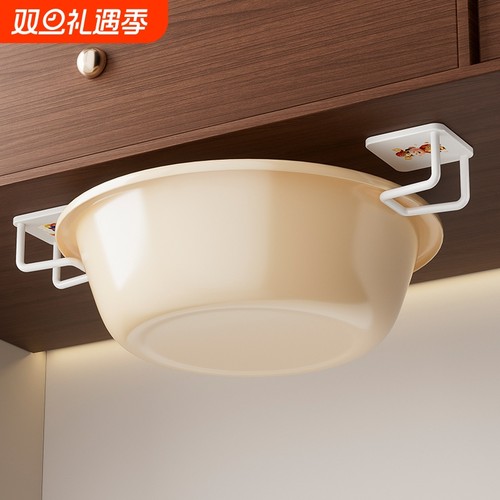 不锈钢免打孔浴室柜下脸盆架