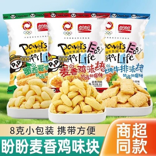 酥到掉渣盼盼麦香鸡味块20包鸡肉风味膨化薯片下午茶平价休闲小吃