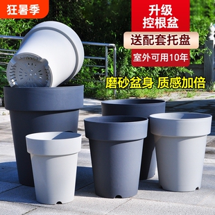 树脂花盆塑料霍仑大号家用客厅加仑户外种树加厚盆阳台室内室外