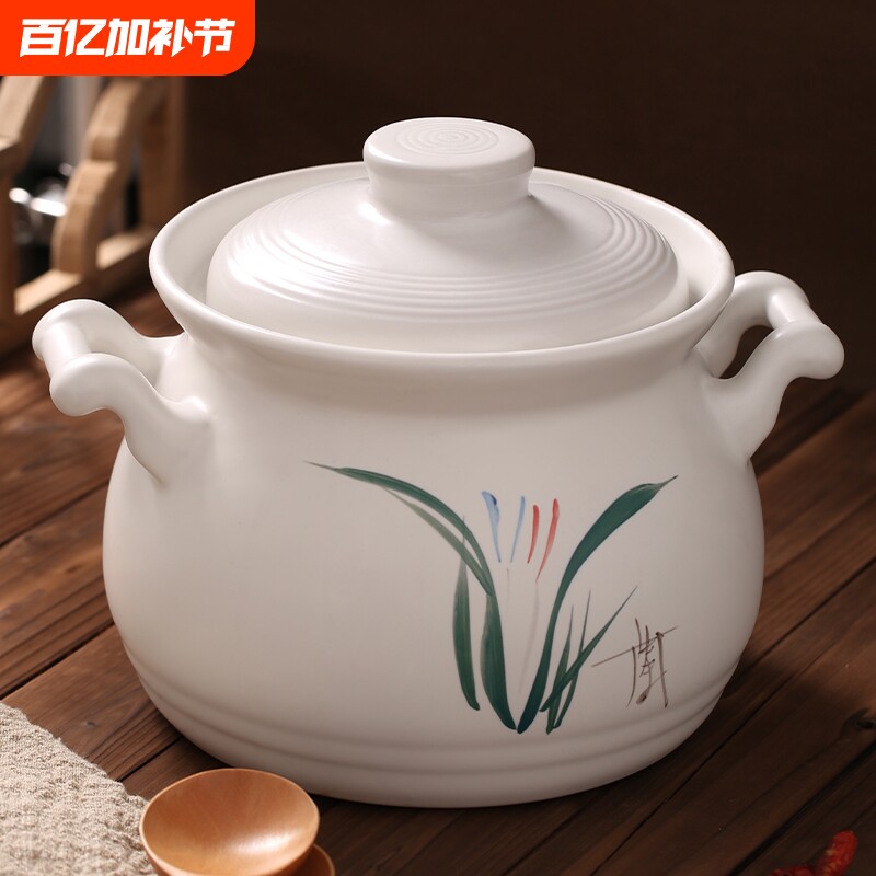 砂锅耐高温干烧煲汤锅炖锅商老式家用锅煤气灶头专用陶瓷沙锅耐热