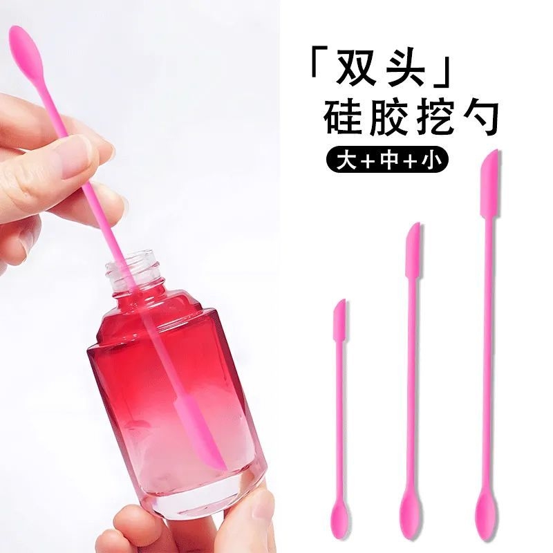 迷你刮取化妆品硅胶挖勺刮刀乳液光瓶神器分装小勺乳液器空瓶三件
