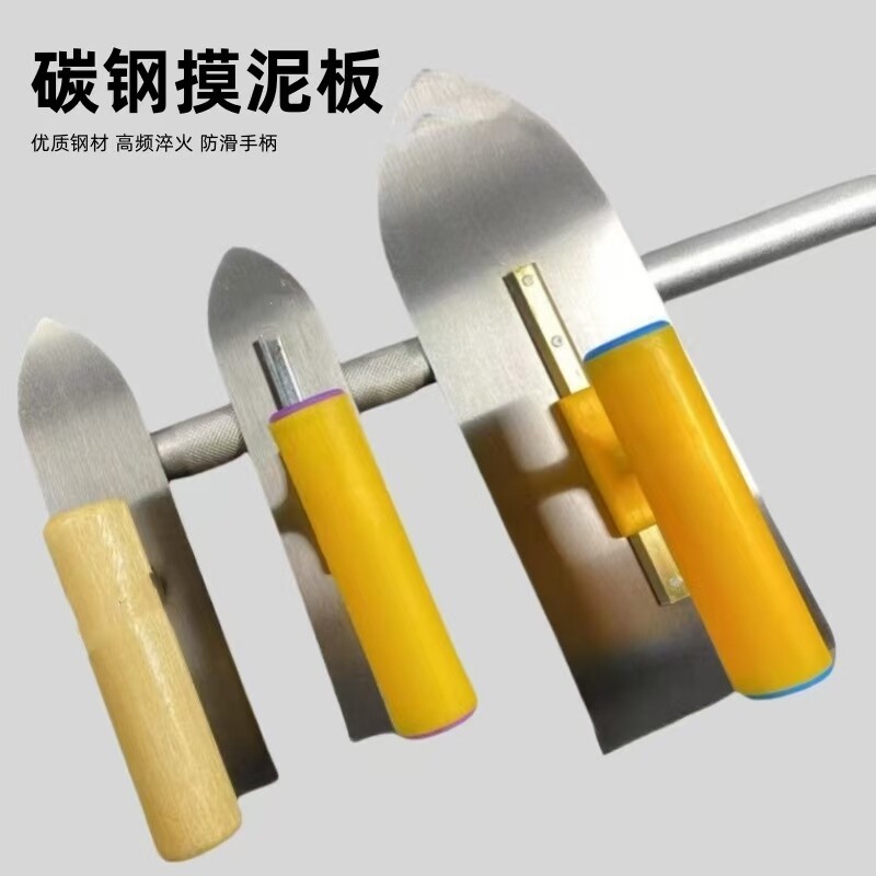 建筑抹灰小压刀厚泥工板水泥刀抹泥刀泥抹子抹泥板抹泥刀瓦工泥抹