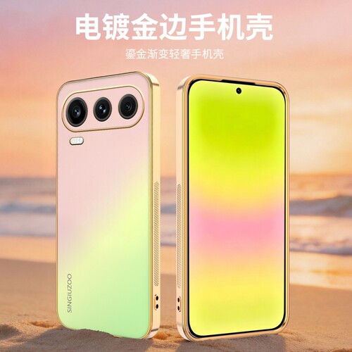 适用荣耀600Pro手机壳荣耀500/400/300/200/100/90/80/70/60/50保护套镜头全包散热电镀磨砂背面渐变男女同款