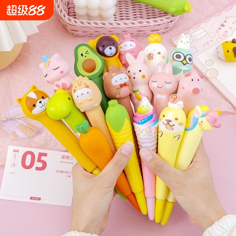 解压笔软绵棉减压超萌小学生期末奖品奖励学习用品可爱中性笔文具用品创意小礼品儿童全班分享卡通小礼物女孩