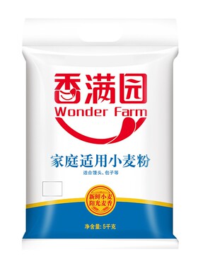 香满园家庭适用小麦粉5kg/袋馒头饺子面条面粉麦香浓郁粉质细腻