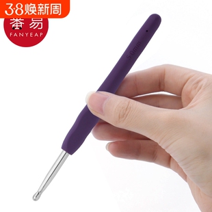 钩针AG1sn0-手工编织材料包毛线软柄毛衣钩针包斜挎包勾针便钩