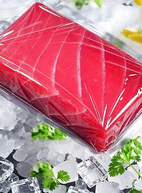 冰鲜金枪鱼新鲜非刺身调理冷冻中段生鱼片冷冻海鲜水产生鲜批发