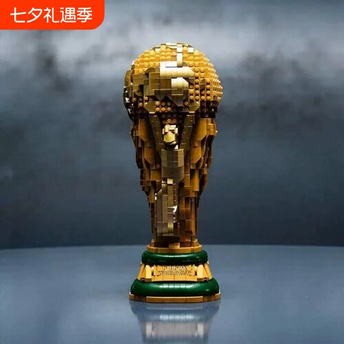 【批发价】世界杯积木模型拼装