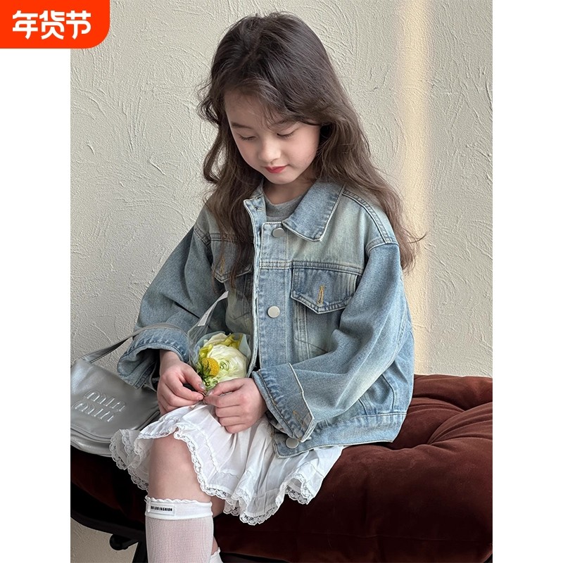女童牛仔外套春秋季新款中大童韩版复古上衣童装儿童洋气百搭衣服
