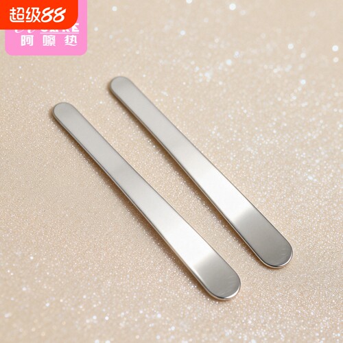 挖勺/面霜B1vl001-面膜勺眼霜挖勺工具精华面霜化妆品挖取涂抹勺