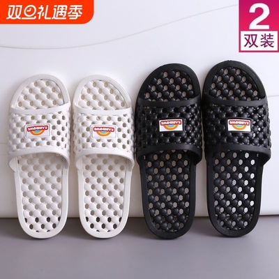 2双装浴室防滑拖鞋女家居室内卫生间澡堂洗澡专用漏水凉拖鞋轻便