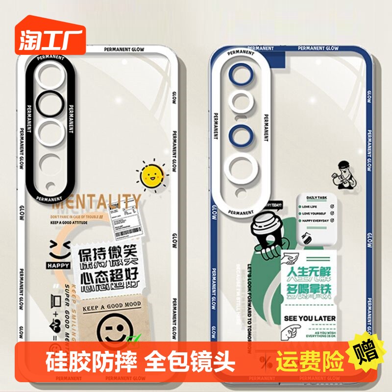适用小米10手机壳透明硅胶10pro天使眼全包防摔mi10青春版新款10s潮牌十至尊纪念版保护套外壳赚钱a不发黄怎么样,好用不?