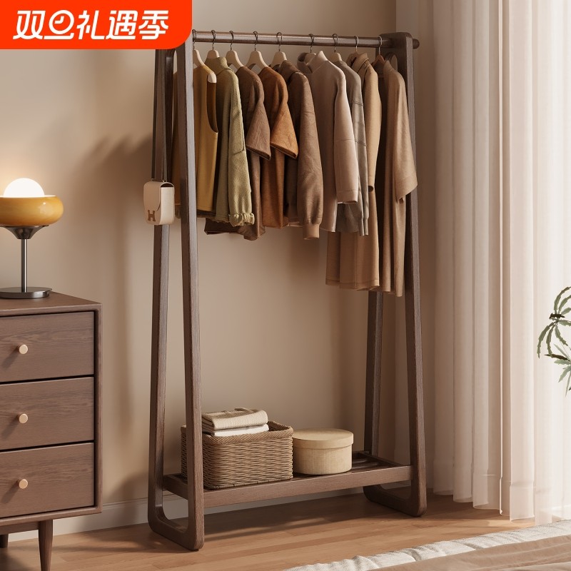 实木衣帽架落地卧室家用2025新款挂衣服架子客厅衣架置物架办公室