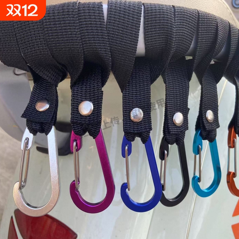 电动车挂钩前置通用摩托车外卖勾电瓶自行车汽车免打孔头盔挂物钩