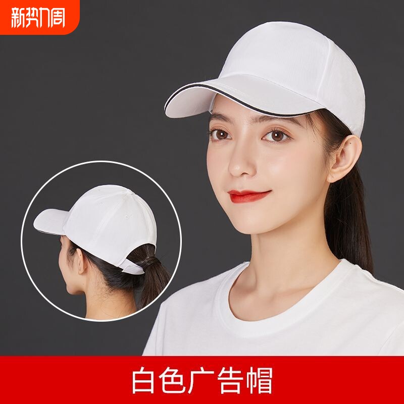 厨师帽子餐饮专用工作帽女款厨房防掉头发贝雷帽黑色白色蓝色红色