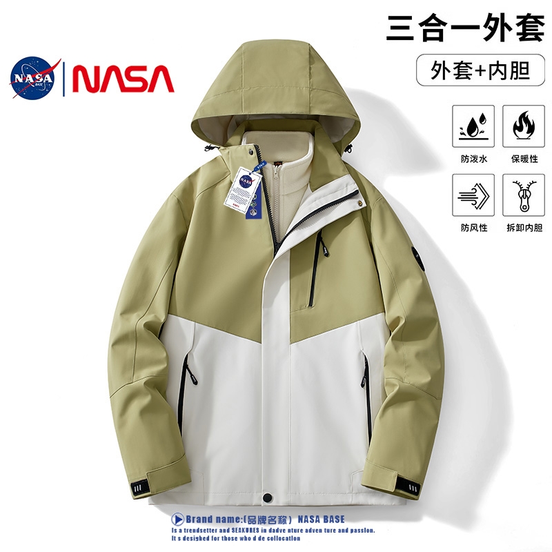 NASA冲锋衣男女款秋冬季三合一可拆卸户外防风防水情侣登山服外套