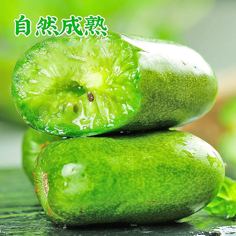 丹东软枣猕猴桃礼盒东北软枣子圆枣子水果当季奇异莓现摘