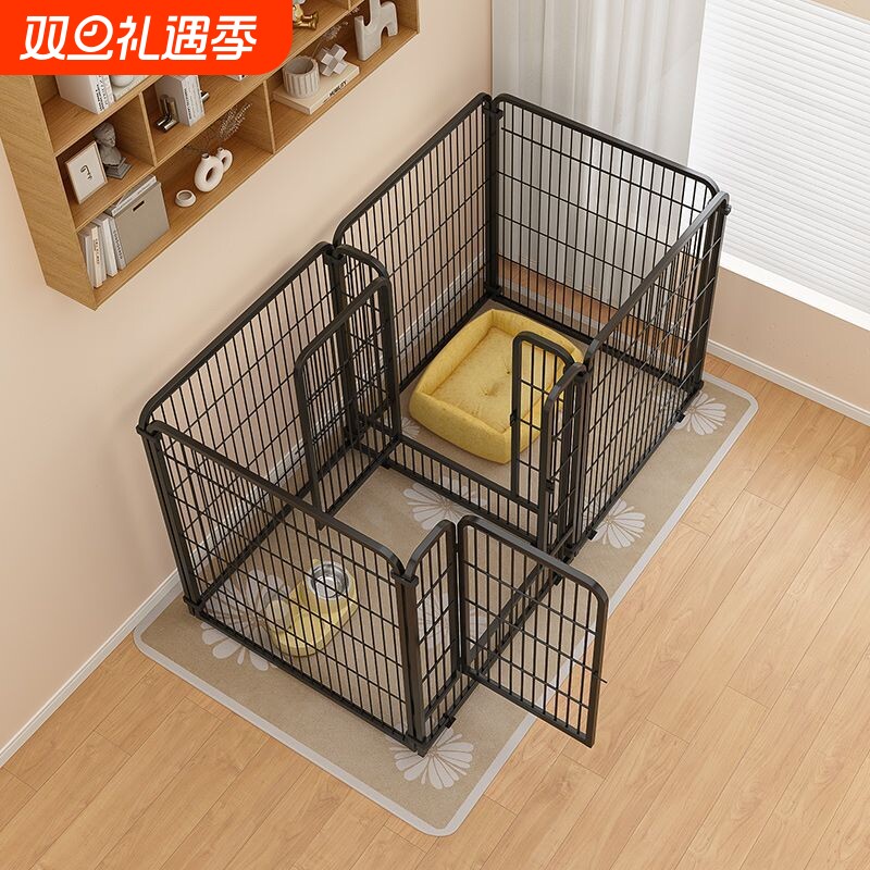狗狗围栏笼子小型犬自由拼接狗窝一室一厅一卫狗栅栏宠物围栏室内