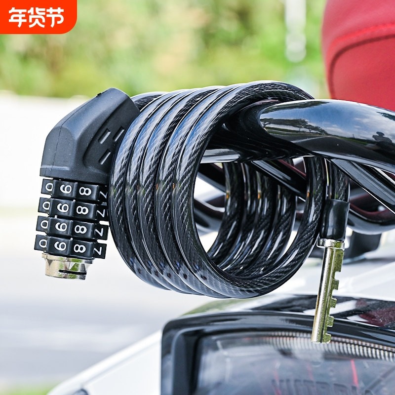 摩托车头盔防盗密码锁机车电动车山地车加粗版钢缆绳钢丝锁防盗锁,自行车/骑行装备/零配件,自行车锁,淘宝优惠券,粉丝福利购,淘宝优惠卷