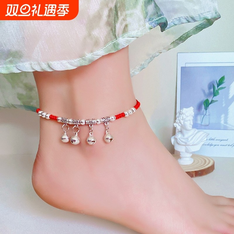 铃铛红绳腰链性感夜用肚皮舞肚子腰链女辣妹贴身腰部饰品腰绳脚链