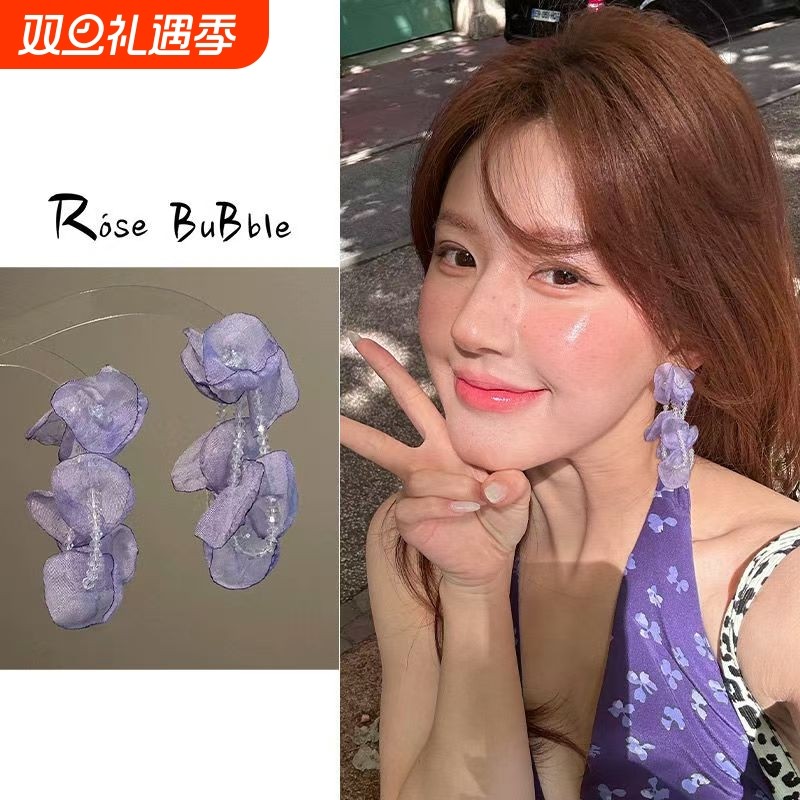 氛围感绝美紫色花朵流苏耳环度假风夏天高级感耳饰长款耳钉设计感