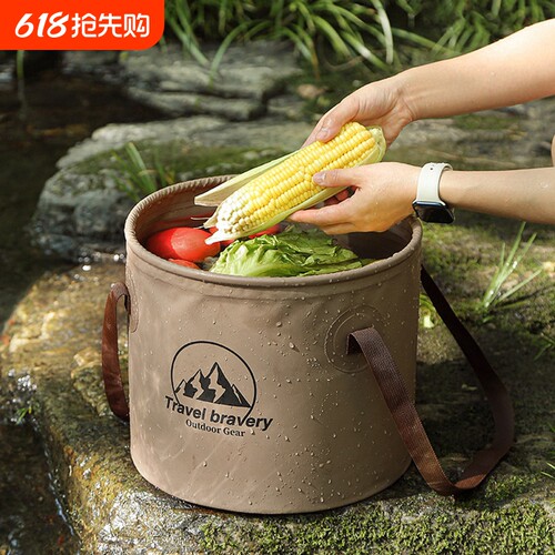 户外野营水桶可折叠便携式旅行大容量手提桶洗菜泡脚桶泡脚袋