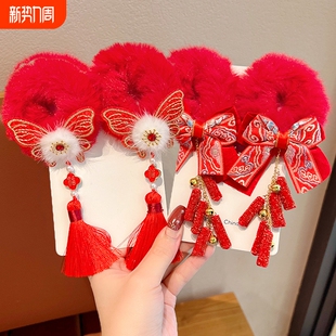宝宝新年红色毛绒发圈儿童头绳2026新款国风发绳女童过年汉服发饰