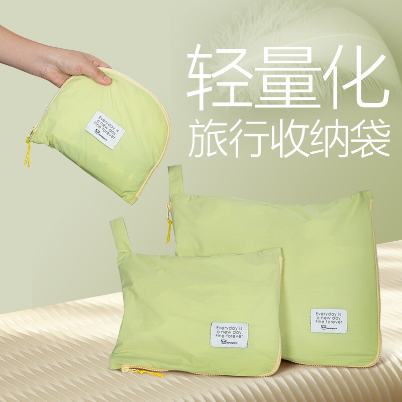 防水旅行收纳袋行李箱衣服内衣物整理包内裤袜子旅游分装套装尼龙