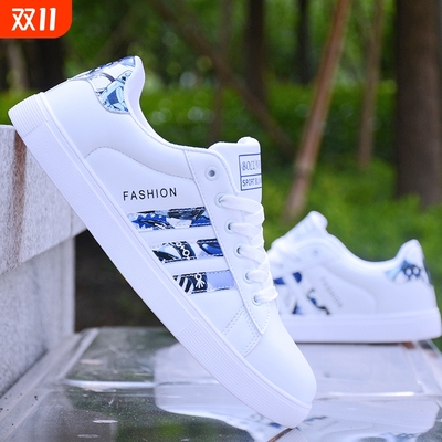 啄木鸟2025冬季鞋子男板鞋韩版潮百搭男士皮面休闲白鞋男鞋运动小