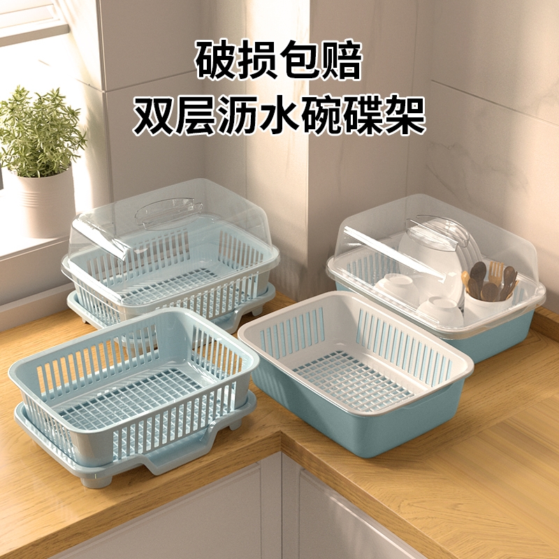加厚大号沥水碗架|超2.8万次加购