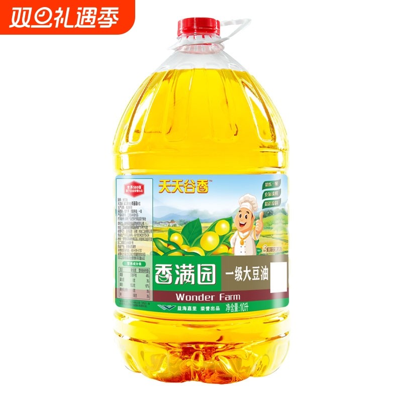香满园天天谷香转基因大豆油5L家庭装健康家用精选整箱食用植物